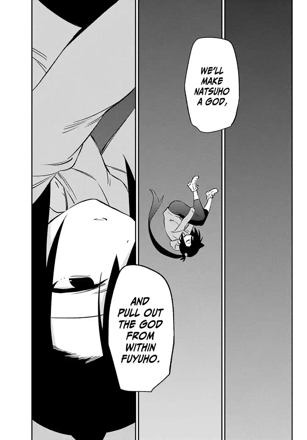 Urami Koi, Koi, Urami Koi. Chapter 56 29